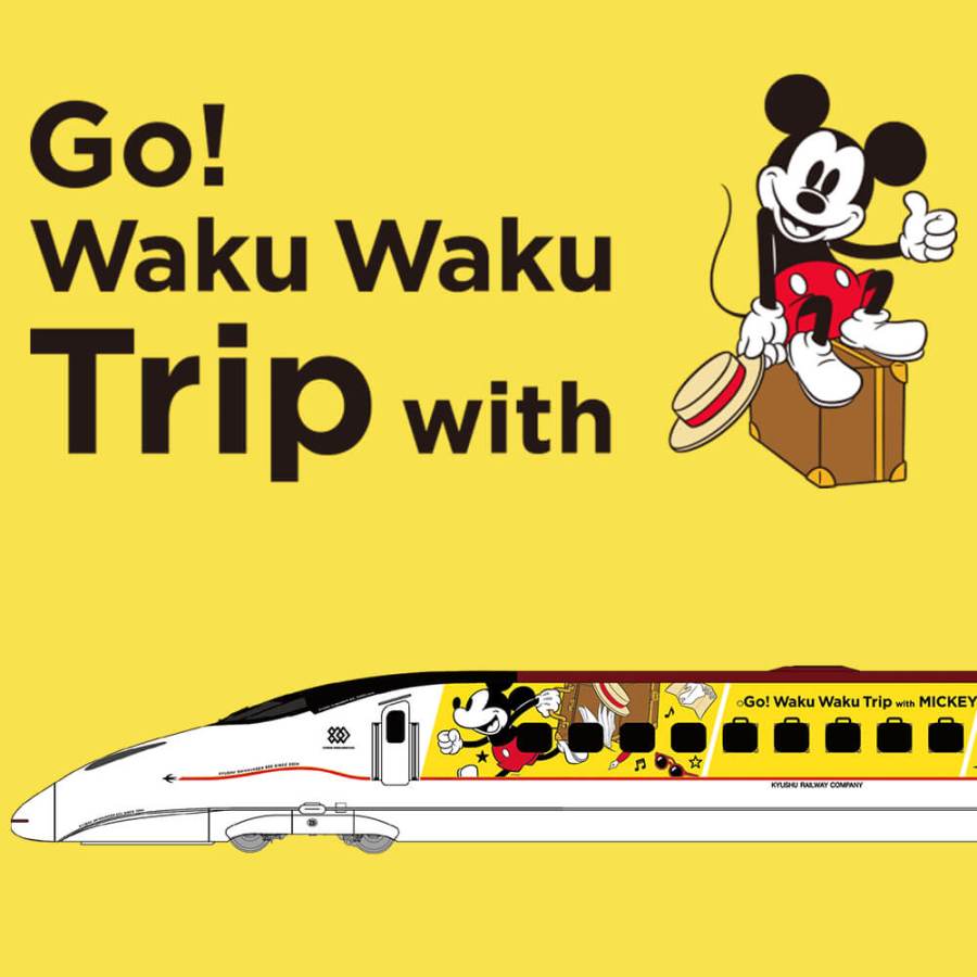 mickey-mouse-bullet-train-1