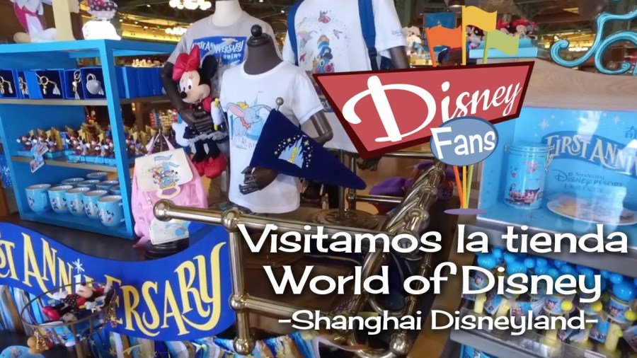 disney_store_shanghai